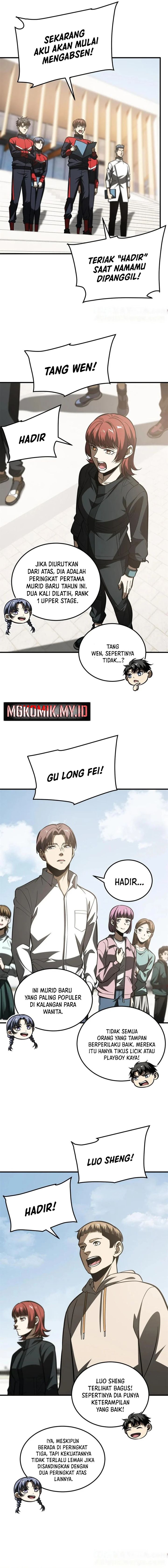 Global Gao Wu (Global Martial Arts)
